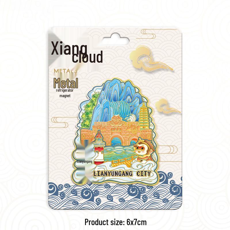 Huaguo Mountain 3D Wooden Fridge Magnet - City Tourism Souvenir