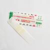 50pcs/lot Waterproof First Aid Adhesive Bandage Breathable First Aid Tape Wound Dressing Band Aid Sticking Plaster