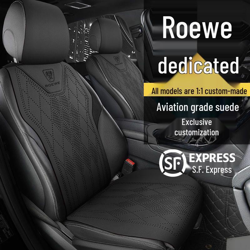 Универсальная всесезонная замшевая подушка на сиденье автомобиля Roewe I5/RX5, летний чехол IMAX8, подстилка под седло ERX5/I6