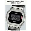 [Casio] Мужские часы G-Shock GM-5600M-1JF, Серебристые, С узором на безеле