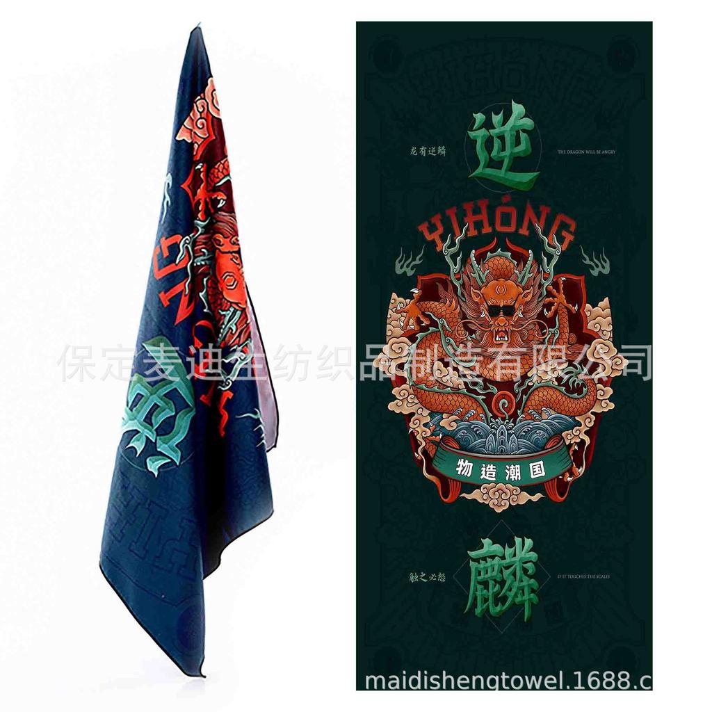 Full-page printing sand-free beach towels, soft water-absorbing quick-drying mesh bag packaging, cheerleading bath towels