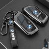 Чехол-оболочка для брелока автомобиля Для BMW 1 3 5 7 Серии X1 X3 X4 X5 F10 F20 F30 F18 F25 M3 M4 E34 E36 Бесключевые Аксессуары