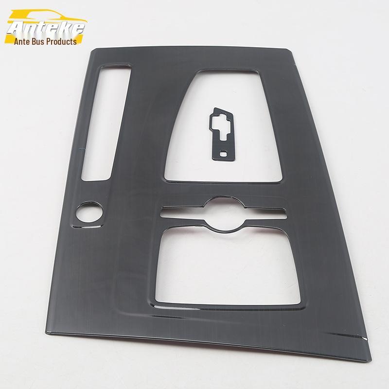 18 Q5L Gear Shift Panel Decorative Frame & Center Console Cup Holder Stickers