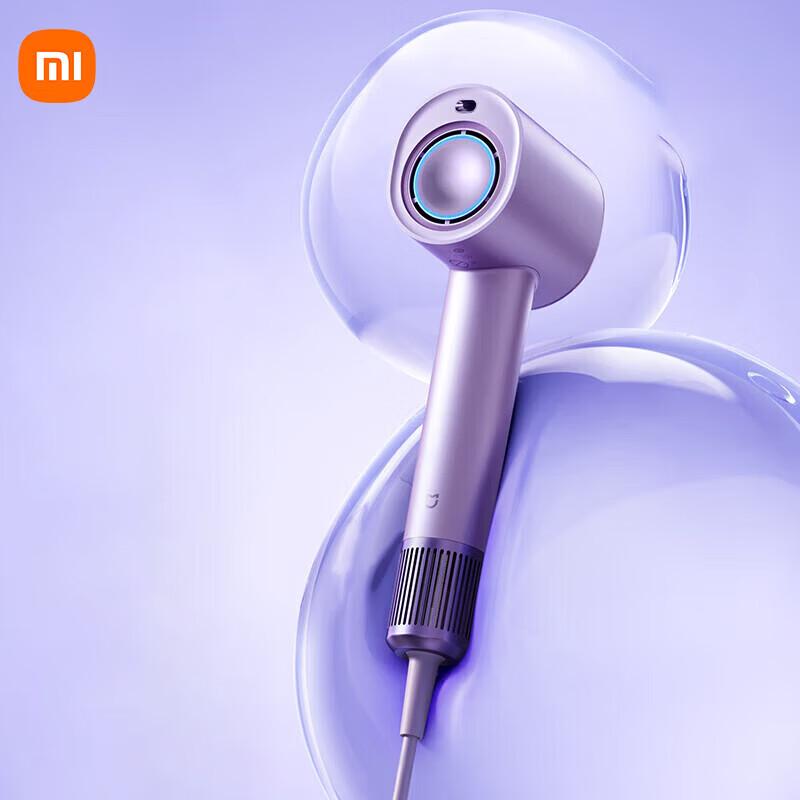Высокоскоростной ионизирующий фен Xiaomi H701