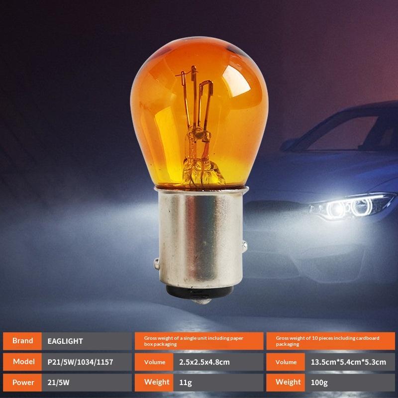 P21/5W Car Turn Signal Indicator Energy Saving Brake Parking Light Bulb DC 6/12/24V for Car Scooter Motorcycle 1Pcs
