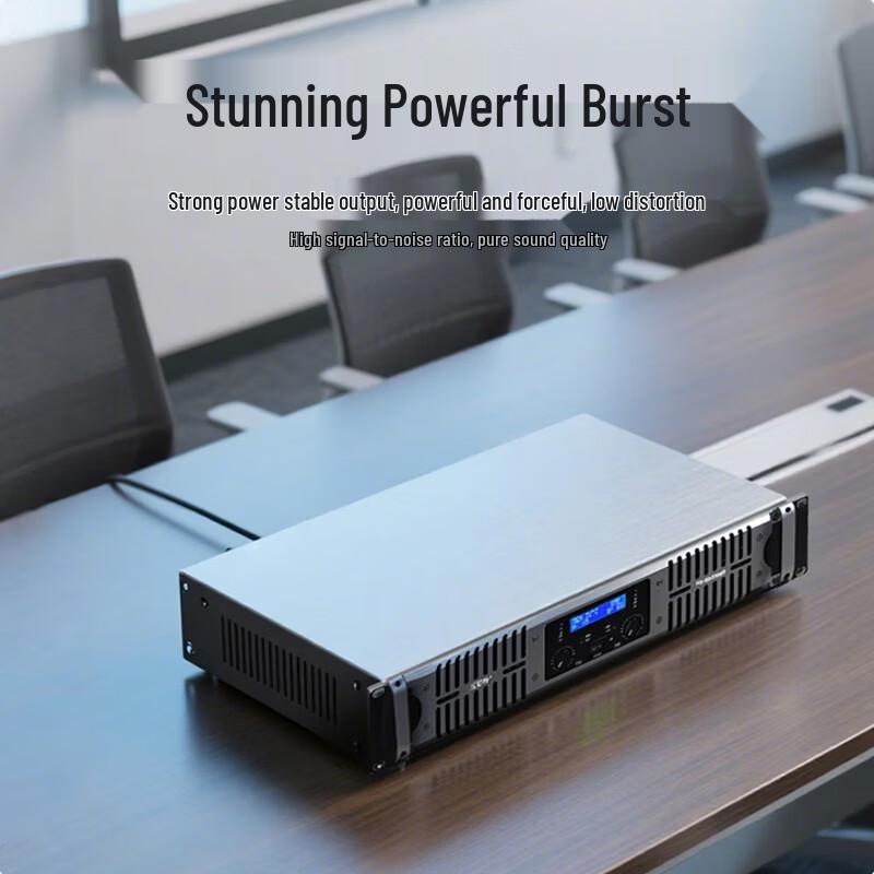 Host HS-GD21000 Professional Digital Power Amplifier (CN version)