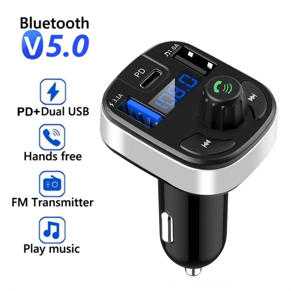 Автомобильный Bluetooth 5,0 FM-передатчик Dual USB PD Type C Быстрая зарядка Автомобильное зарядное устройство Bluetooth-микрофон Громкая связь Автомобильный FM-модулятор