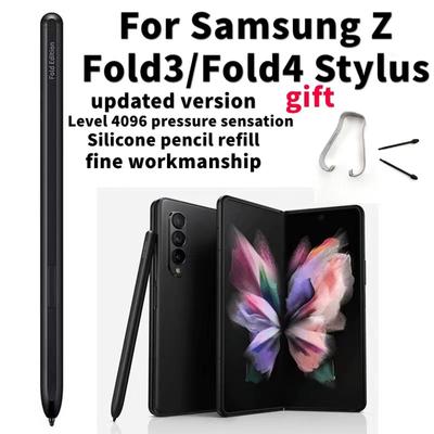 Активный стилус с емкостным экраном, сенсорная ручка для Samsung Galaxy Z Fold3 Fold4 5G Fold Edition SM-F9260 S Pen, карандаш для письма для телефона