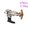 Spot MOC-27772 робот 37121 корабль 57178 корабль мелкие детали сборка строительные блоки развивающая игрушка модель подарочный набор украшения