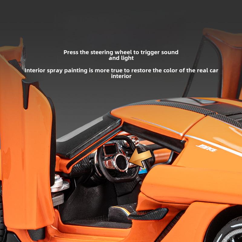 Koenigsegg 1:Модель суперкара из сплава 24: Большая детская игрушка и коллекционный предмет