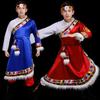 Мужской тибетский и монгольский этнический танцевальный костюм Jingcaiwu