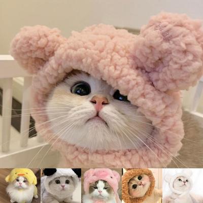 Милая Шапка-Кошка Плетеная Шапка-Панда Аксессуары для Костюма Собачка Косплей Шляпа для Переодевания Питомец