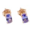 Tanzanite Stud Earrings, Estimated 0.4 Carat, Oval Mix Cut, Sterling Silver with Pink Gold Finish [December Birthstone] [Gift Wrapping Available]