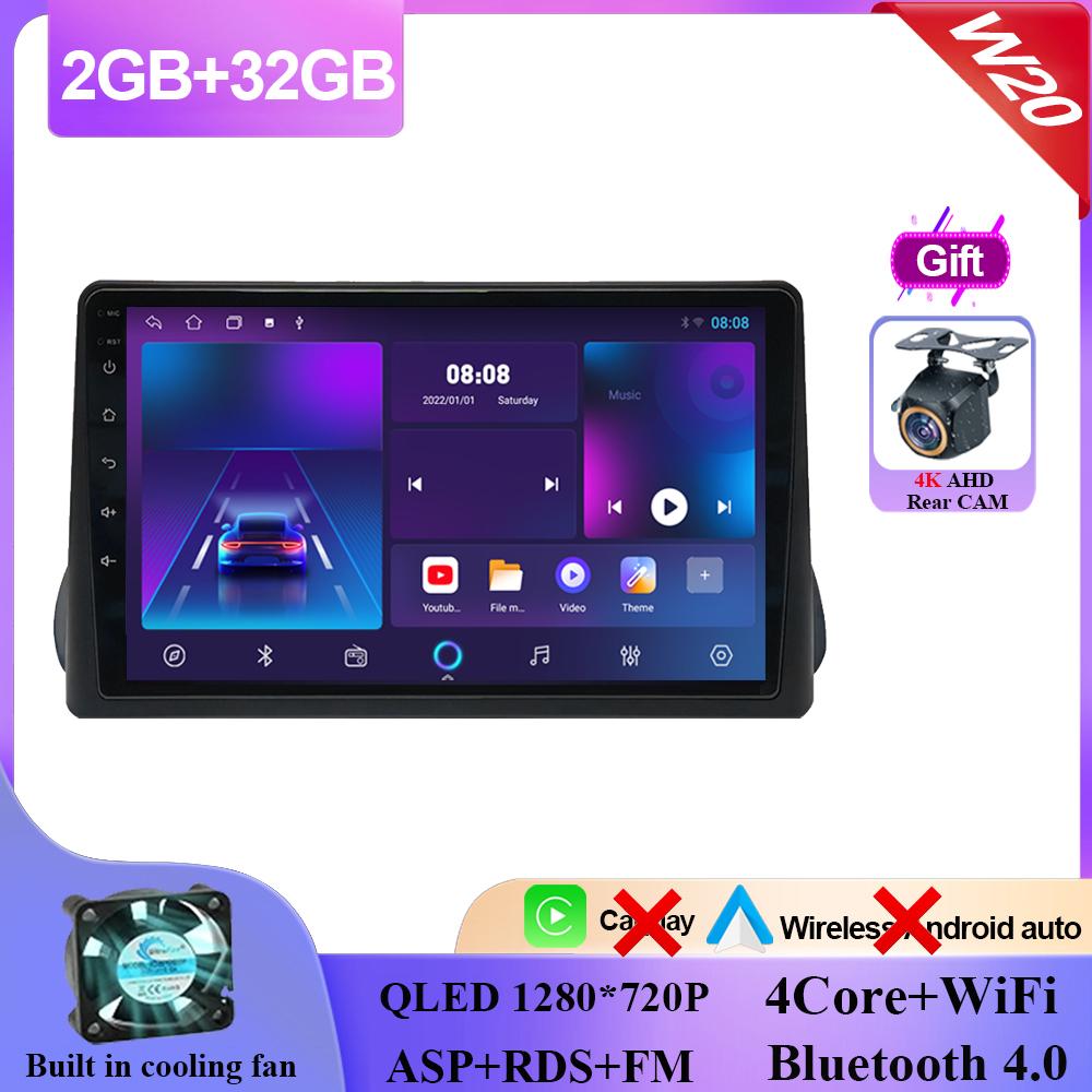 Carplay Android 14 для Fiat Egea Tipo 2016 - 2020 Авто Радио Стерео Головное Устройство Мультимедийный Плеер Навигация GPS НЕТ 2din DVD QLED