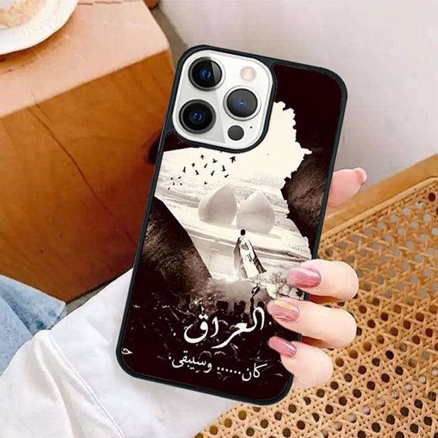 Чехол для телефона с флагом Ирака для iPhone 16 15 SE2020 6 7 8 Plus для Apple 13 11 12 14 Mini Pro Max Чехол coque Оболочка