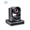 ZTE ZXV10 U212DC Video Conference Camera (CN version)
