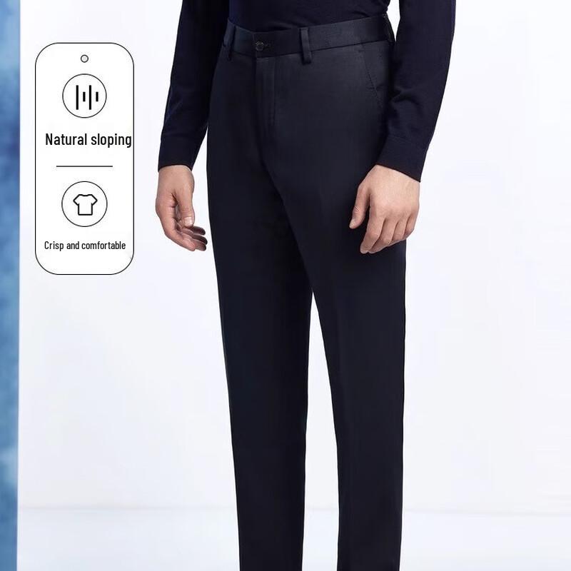 Мужские брюки EVE из модала и шерсти в стиле business casual