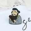 Знаменитые китайские персонажи Броши Креативные Забавные Мультяшные Эмалевые Значки Писатель Лу Синь Мыслитель Конфуций Значок Сумка Лацкан Значки Украшения