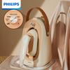 Philips Ручной отпариватель и утюг 2-в-1 для одежды STE0850/50 вилка CN (адаптер в комплекте)