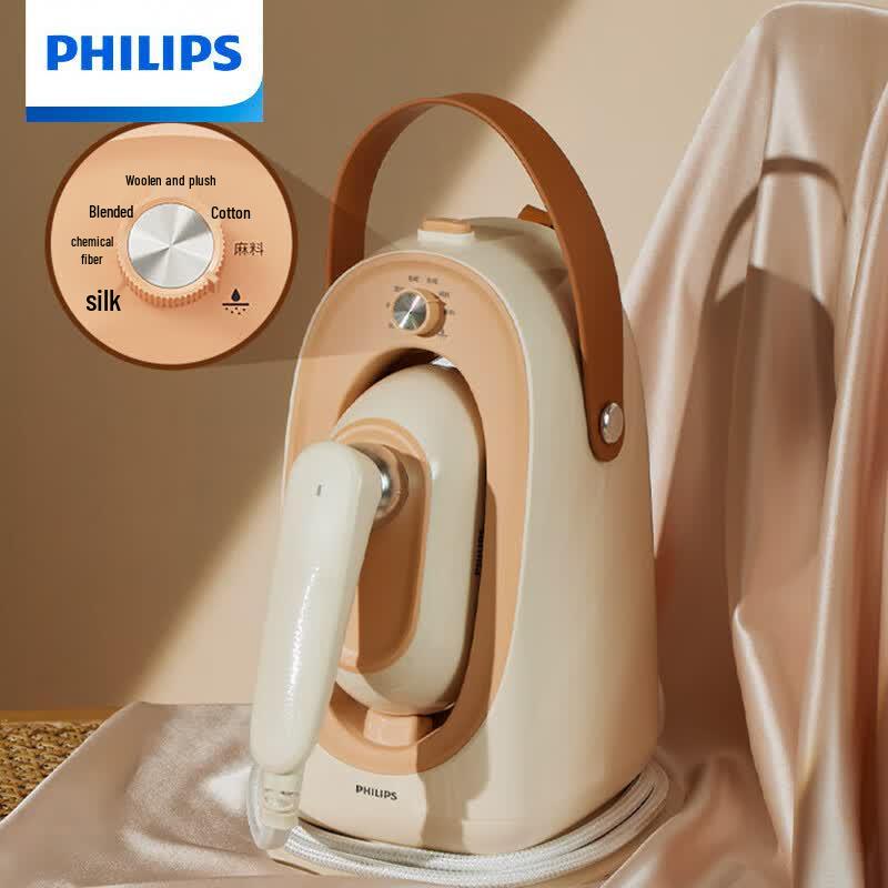 Philips Ручной отпариватель и утюг 2-в-1 для одежды STE0850/50 вилка CN (адаптер в комплекте)