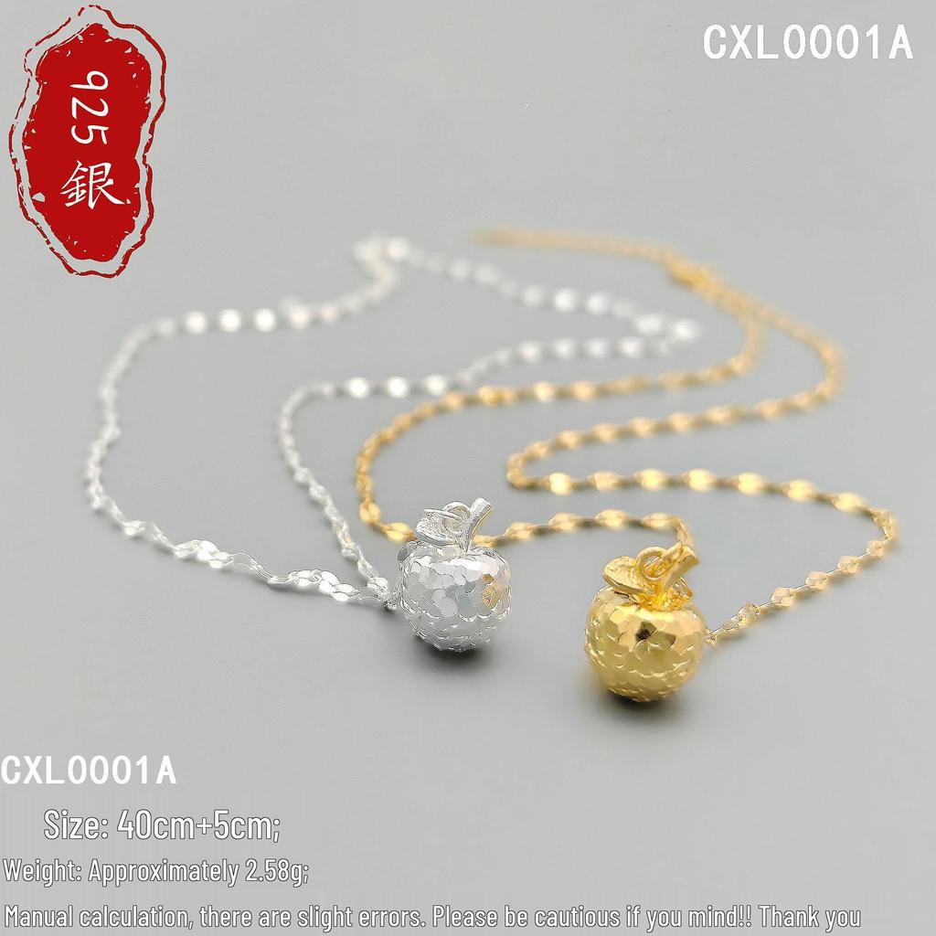 Серебряный кулон-яблоко S925 на цепочке - Роскошный, Классический и Уникальный