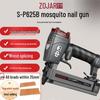 Нейлер для тонких гвоздей P625B и P630C для столярных работ и декорирования фоторамок