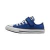 Converse Chuck Taylor All Star 1V Canvas Низкие детские кеды Детские кроссовки Синий A03588C