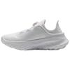 Under Armour Унисекс кроссовки SlipSpeed Mega Triple White 3028539-101