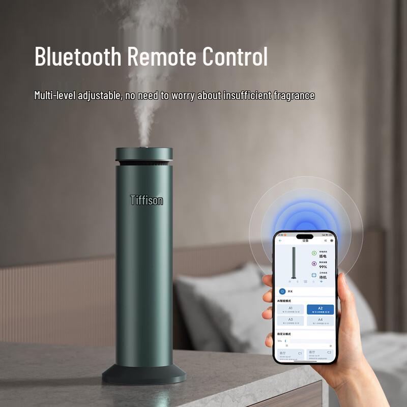 iDiffuser PM1-K26S Vertical Aroma Diffuser