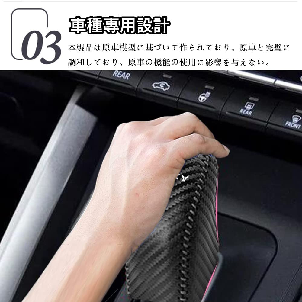 Hearsheng Накладка на ручку переключения передач из натуральной кожи для Toyota New Voxy (ВОКСИ) ZWR90W ZWR95W