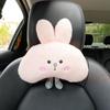 Seat Belt Shoulder Cover Car Neck Support Cat Headrest Pillow Car Neck Pillow Car Seat Supports