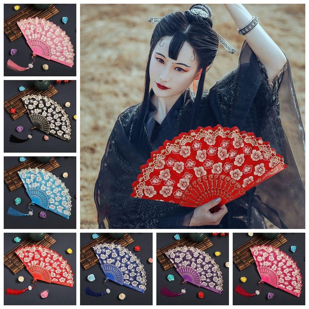 Реквизит для танцевальных выступлений, ручной веер, танцевальный веер в китайском стиле, элегантный антикварный складной веер