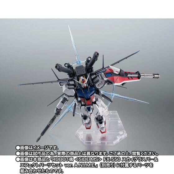 ROBOT Spirits Strike Gundam Приблизительно 125 мм ПВХ АБС Окрашенная Подвижная Фигурка <SIDE MS> GAT-X105 (Восстановленный) + И.В.С.П.. увидеть. АНИМЕ. &