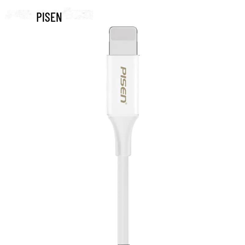 Плетеный кабель для быстрой зарядки PISEN для iPhone 6 Plus/7P/8/XR/XMax – Защита от изломов