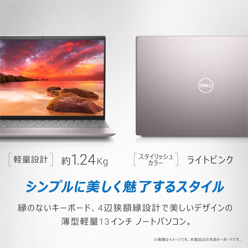 Dell Inspiron 13 5330 Ultra 5 125H 16GB 512GB Windows Power Light Repair Service Laptop, 13.3-inch, Intel® Core™ Processor, RAM, RAM, SSD, 10, Type-C