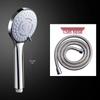 YIXI Shower Head with 2m Hose Set (2-Pack)