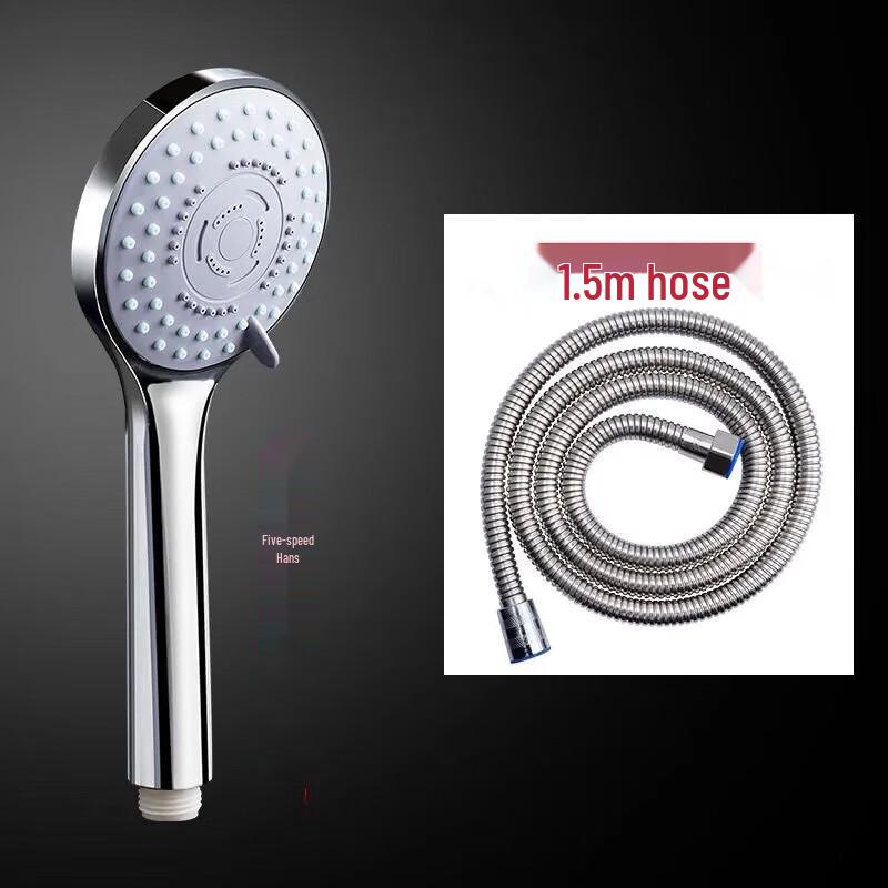 YIXI Shower Head with 2m Hose Set (2-Pack)
