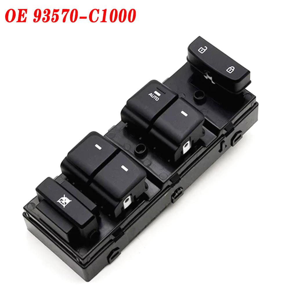 Главный выключатель стеклоподъемника, выключатель привода стеклоподъемника 93570-1C110 для Hyundai Getz