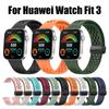 Силиконовый ремешок с магнитной D-складной пряжкой для часов Huawei Watch Fit 3, ремешок для спортивного браслета HUAWEI Fit3, ремешок для часов