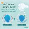 Подгузники Pampers на липучках, размер M, First Skin (6-11 кг) 46 штук
