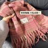 Christmas Atmosphere New Red Plaid Scarf Women's Winter Versatile Thickened Senior Sense Student Warm Scarf