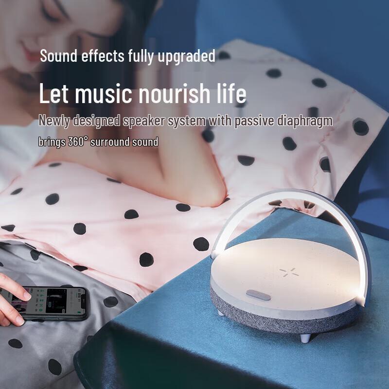 Многофункциональная умная настольная лампа EZVALO с Bluetooth-динамиком, штепсель CN (адаптер в комплекте) (Китайская версия)