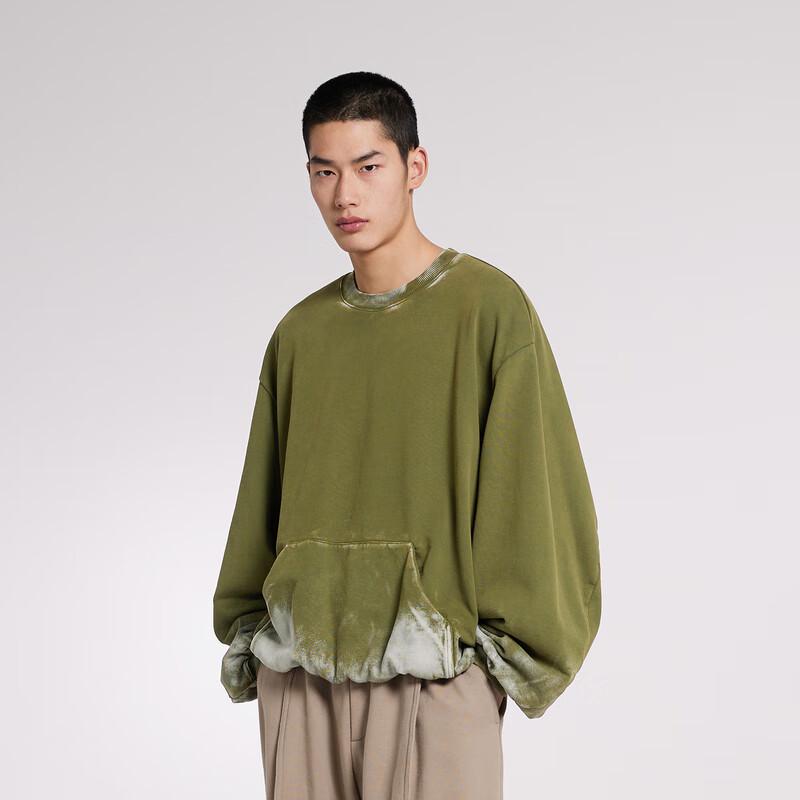 CROQUIS Men's 2024 Spring Casual Commuter Crew Neck Sweatshirt