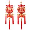 1PC Tassel Pendant 2025 Non Woven Hangings Traditional Vietnamese Fu Character Pendant Spring Festival 26X95CM