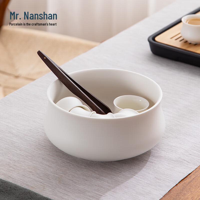 Nanshan Xiansheng Zen White Ceramic Tea Wash Bowl