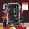 Aichen Multi-Functional Smith Machine Squat Rack & Cable Crossover