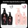 Bawang Moringa Seed Anti-Dandruff & Itch Relief Shampoo