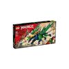 LEGO Ninjago Легендарный дракон Ллойда 71766 Игрушечный блок Подарок Дракон Ниндзя Мальчики Возраст 8 лет и старше