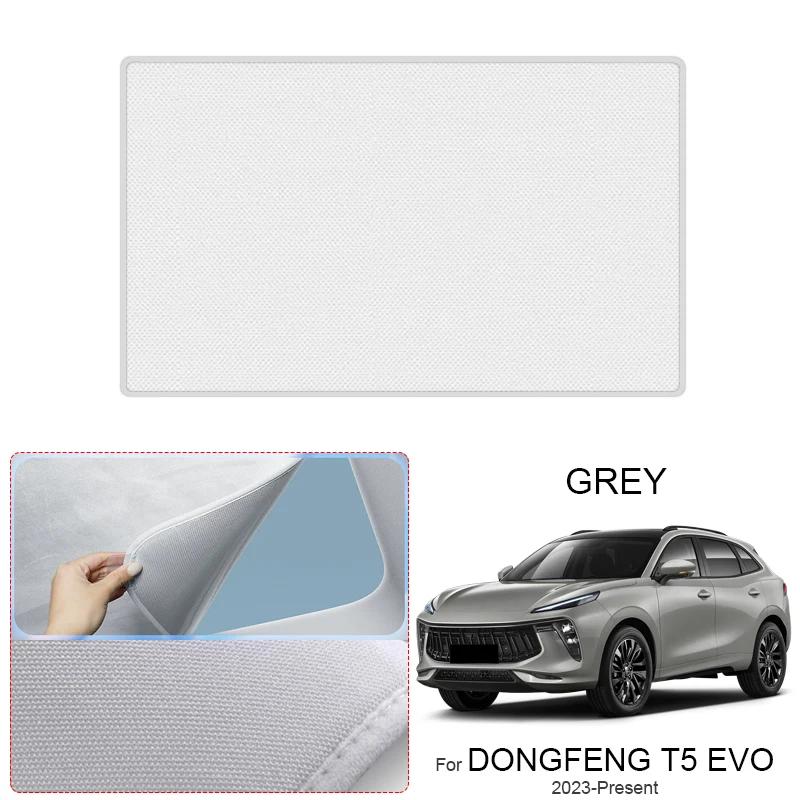 Car Suede Fabric Electrostatic Adsorption Sunroof Sunshade For DONGFENG T5 EVO 2023-Present Anti-UV Heat Insulation Skylight