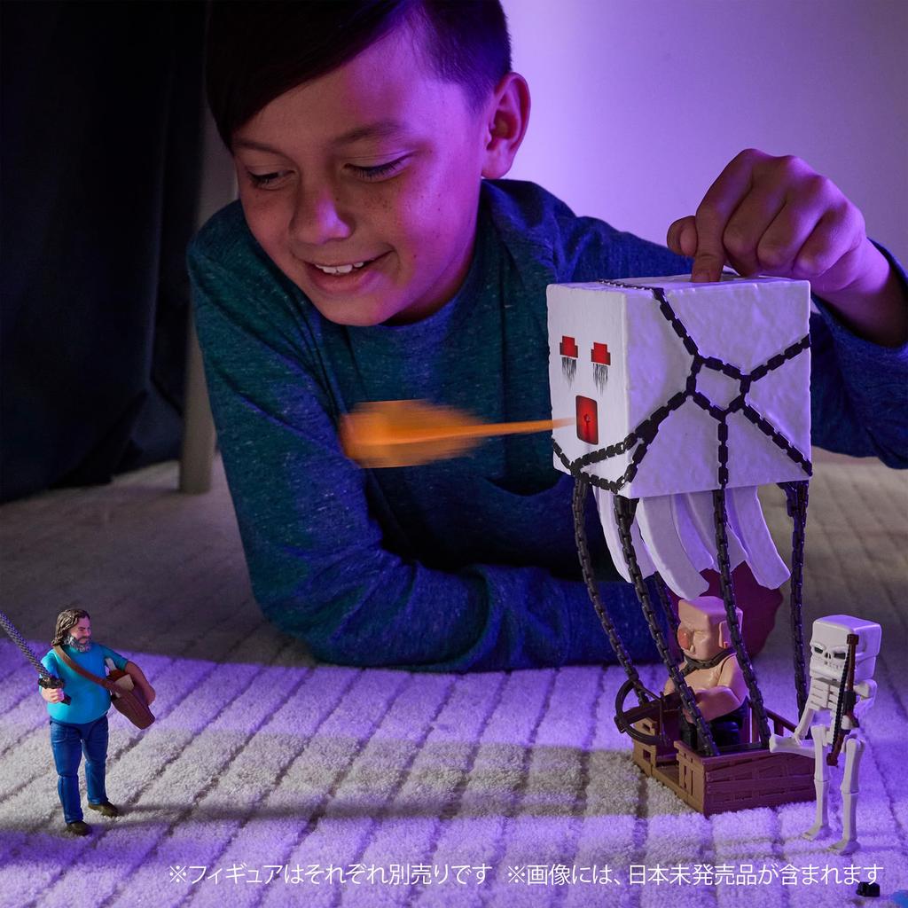 Mattel Minecraft The Movie Big and Noisy Fireball Attacking Gust and Crossbow Piglin Figures for Kids Ages 6 and Up White JFB69